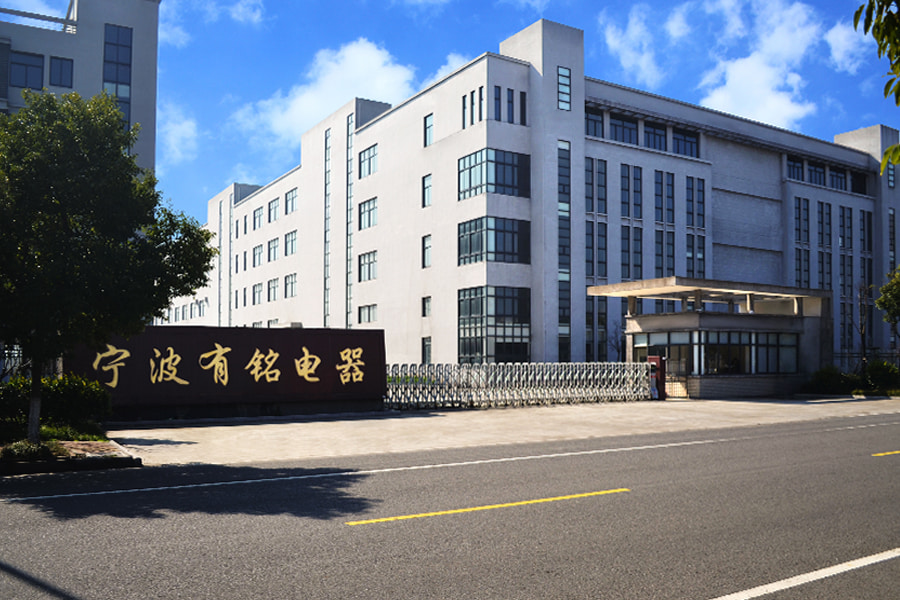 Factory exterior